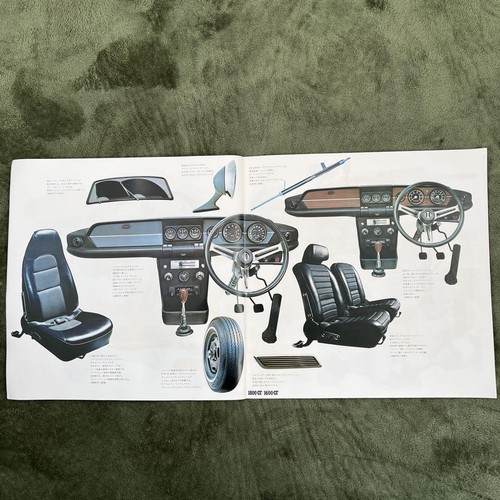 Isuzu Bellett Gtr/1800Gt/1600Gt Catalog - Picture 12 of 20