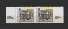 s43961 VENEZUELA MNH** 1995 UPAEP 1v pair