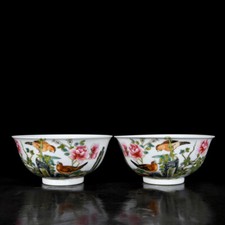 UN PAR Arte Coleccionable Hecho a Mano Pintura Familia Rosa Porcelana Flores Pájaro Cuenco