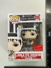 Funko Pop! Animation: Junji Ito Souichi #855 NYCC 2020 Official Con Sticker H4