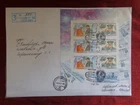 2001 - FDC - RUSSIA - SPACE, 40th ANNIV. FIRST MAN IN THE SPACE FLIGHT