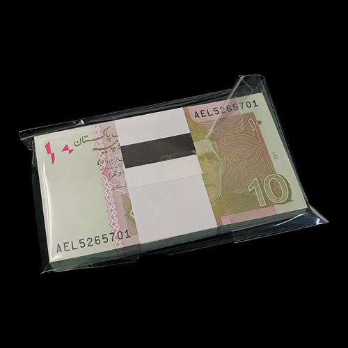Lot 100 PCS, Pakistan 10 Rupees, 2014-2018, P-45, UNC