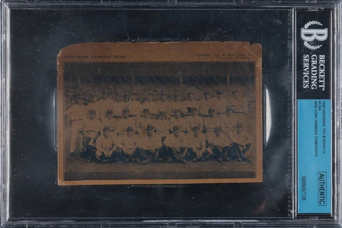 1925 UNIVERSAL TOY W504 Yankees Team LOU GEHRIG ROOKIE Ruth Beckett NOT Exhibits