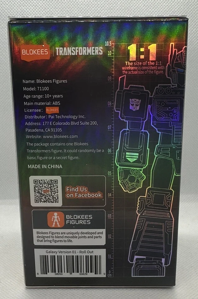 Blokees Transformers Galaxy Version 01 - Roll Out - Mystery Box - New, Unopened - Image 3 of 4