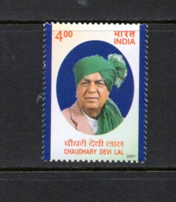 S1655   India  2001   Chaudhary Devi Lal    1v.   MNH