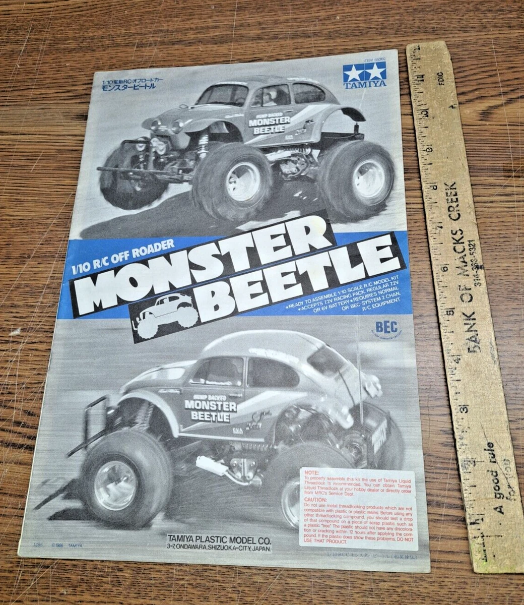 Tamiya 1 10 RC 1986 Off Roader Monster Beetle Manual 58060 A