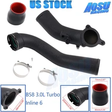 Charge Pipe Upgrade Kit For 16-19 BMW B58 M140i M240i 340i 440i 540i 740i X3 X4