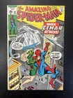 The Amazing Spider-Man #92 (Marvel Comics January 1971)