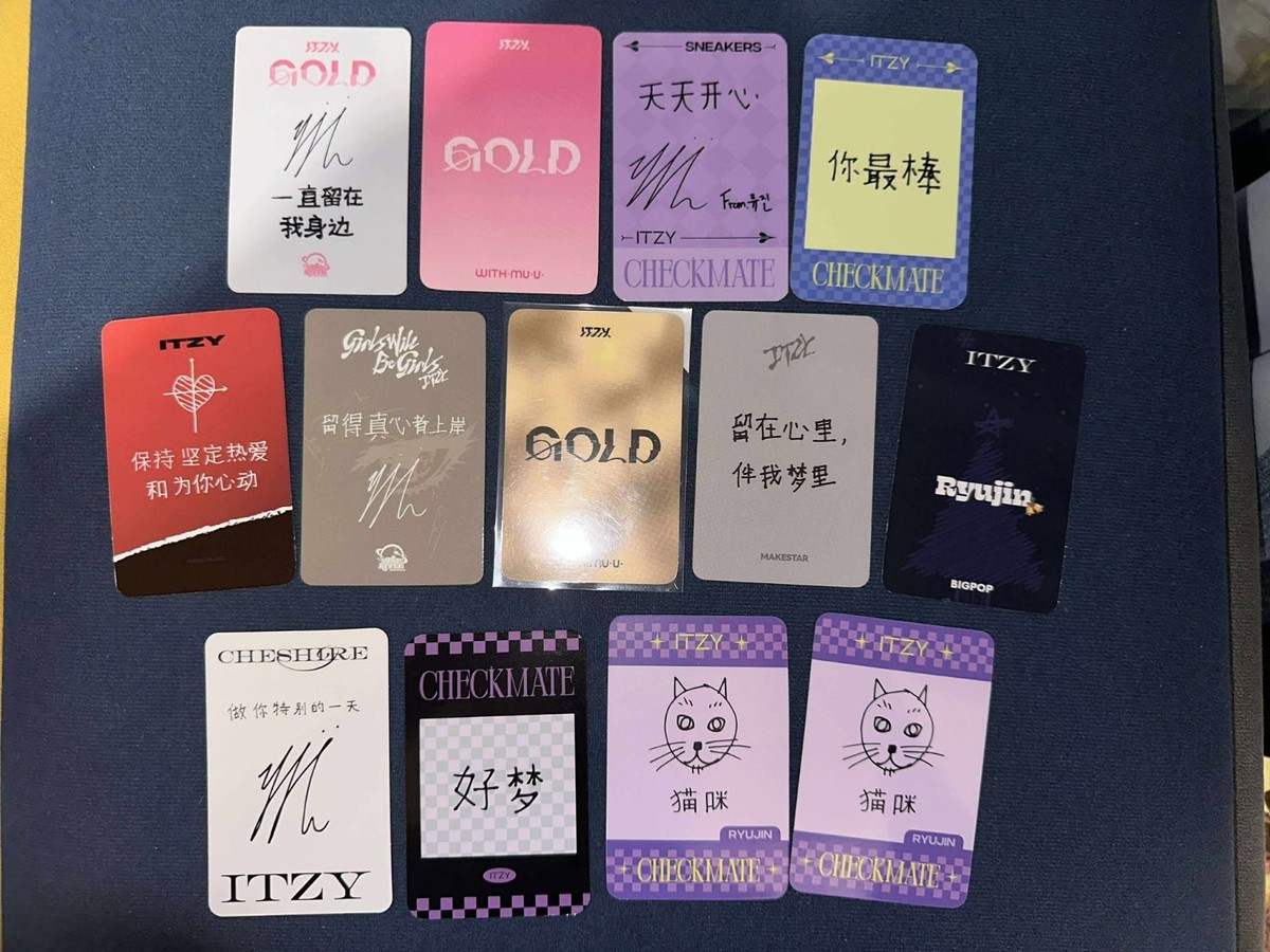LOT) ITZY RYUJIN OFFICIAL ALBUM POB PHOTOCARD SET 13pcs Gold