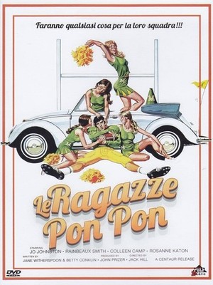 Neue DVD - Mädchen Pon Pon (Le) 1974 - Pulp Video 