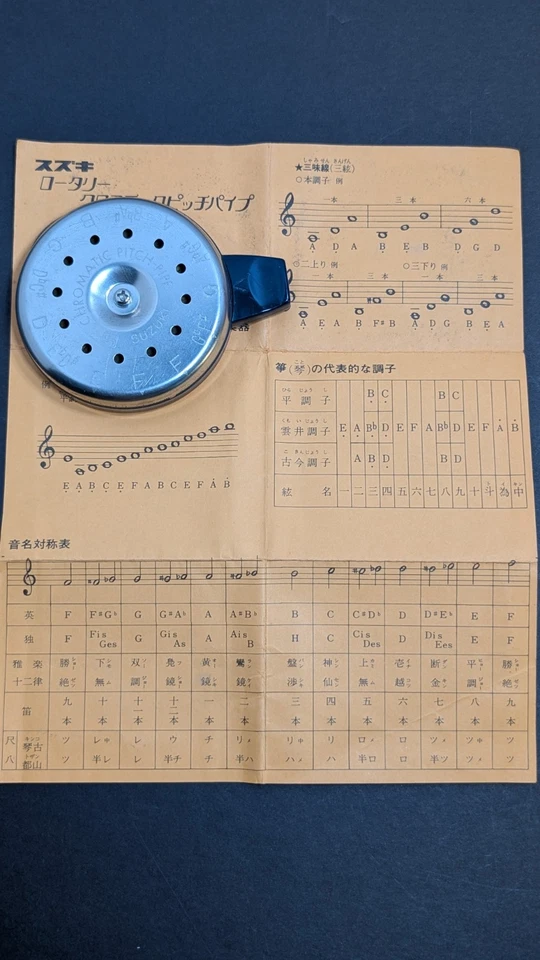 Instrumento de tono cromático giratorio SUZUKI - Multi tonos, afinador, tubo de afinación JAPÓN Foto 4 de 4