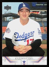 2002 Upper Deck #517 Kazuhisa Ishii
