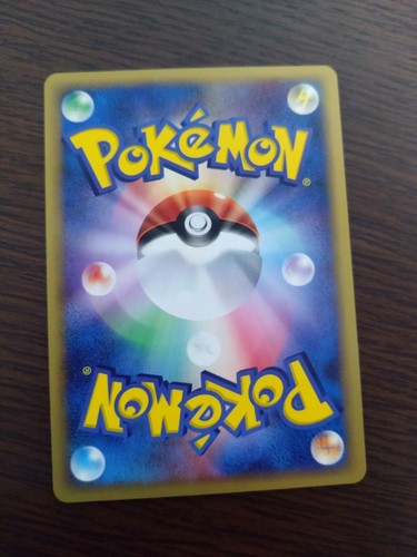 [sell separately] Theater Limited set Sea's Manaphy Japanese Pokemon card - Picture 26 of 58