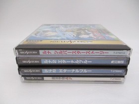 SEGA SATURN LUNAR 1 2 & Magic School 3Games Japan import SS NTSC-J Kadokawa