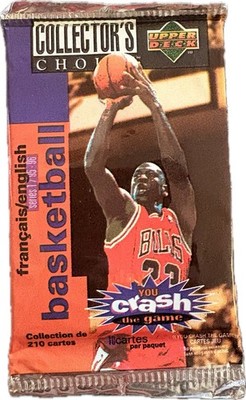 1995-96 Upper Deck Collectors Choice Basketball Factory Sealed Michael Jordan