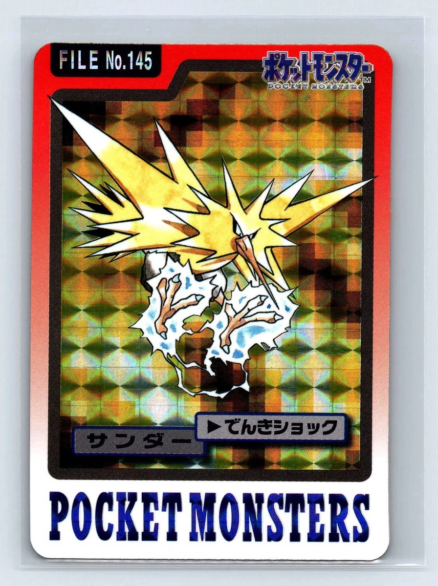 pokemon card fighting type Old Back Gengar Family GYM Pokemon Special Set 5 cards