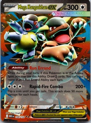 Mega Kangaskhan ex 104/132 ME01: Mega Evolution NM