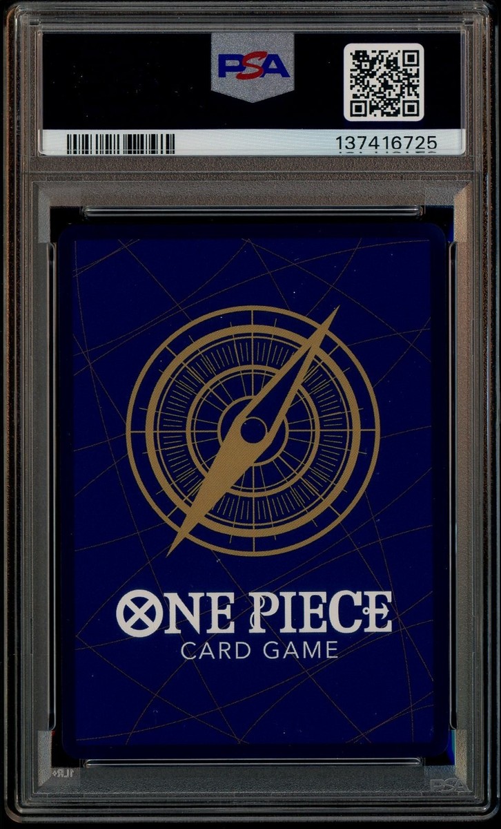 Nami (2025 New Year Event Winner) ST01-007 One Piece Promotion