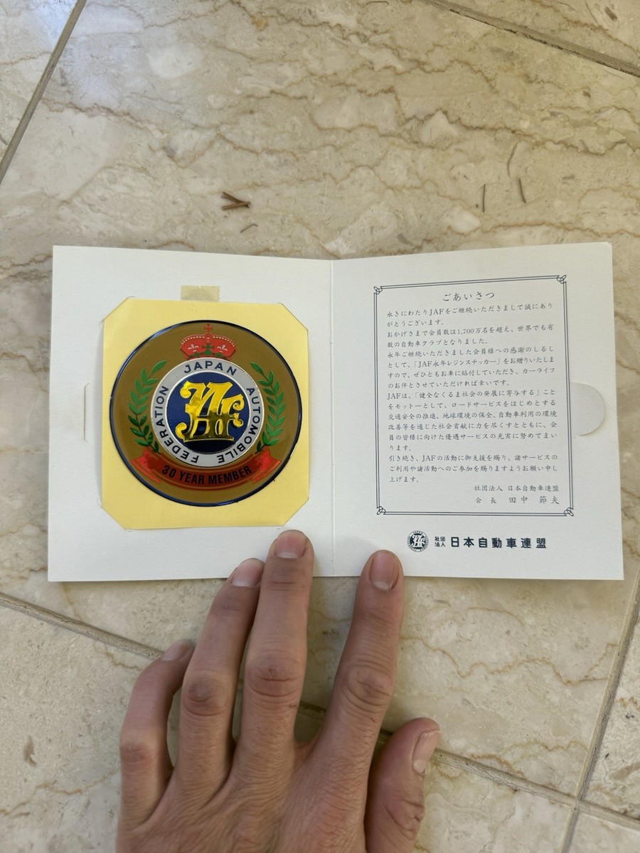 JAF 看板 JAF 30th Anniversary Car Inspection Sticker Japan Automobile