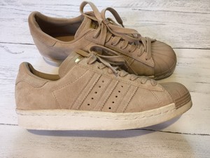 adidas beige trainers womens