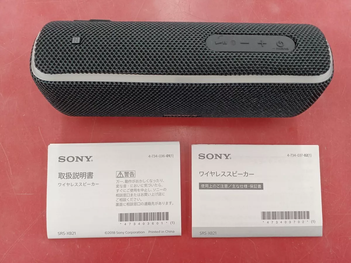 Sony SRS-XB21/B Portable Bluetooth Speaker Used w/Manuals F/S