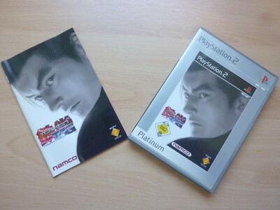 Tekken Tag Tournament Playstation PS2 FSK16 Anleit. OVP CIB - GUT - CD SEHR GUT
