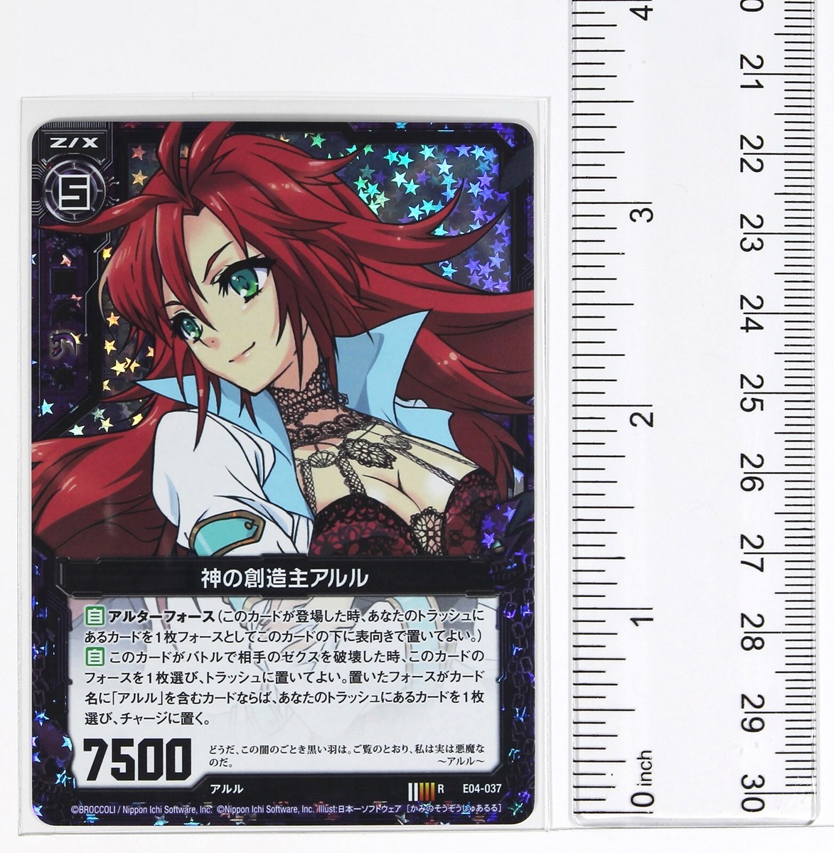 Z/X Zillions of Enemy X Foil Card TCG E04-037 R Nippon Ichi