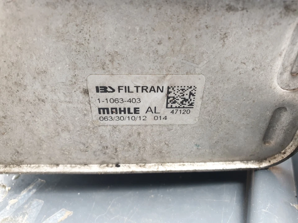 Mercedes A/B CLASS W176 W246 724002 Automatic Gearbox Oil Cooler A2465010101 - Image 4 of 4