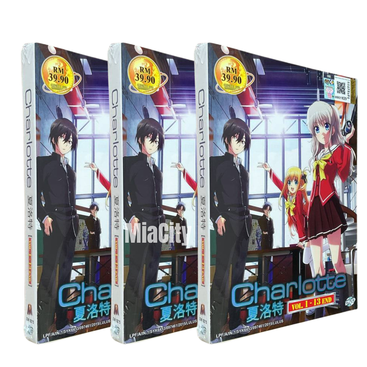 DVD ANIME CHARLOTTE 夏洛特 COMPLETE SERIES VOL.1-13 END ENGLISH DUBBED REGION  ALL