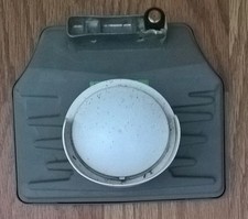 SWM LNB for slimline DirecTV satellite dish 3D2RBLNBR0-01