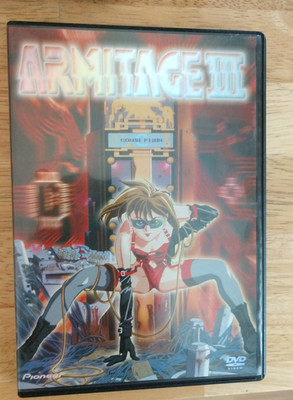 Armitage III 1995 OVA Collection DVD cyberpunk japanese anime complete box rare
