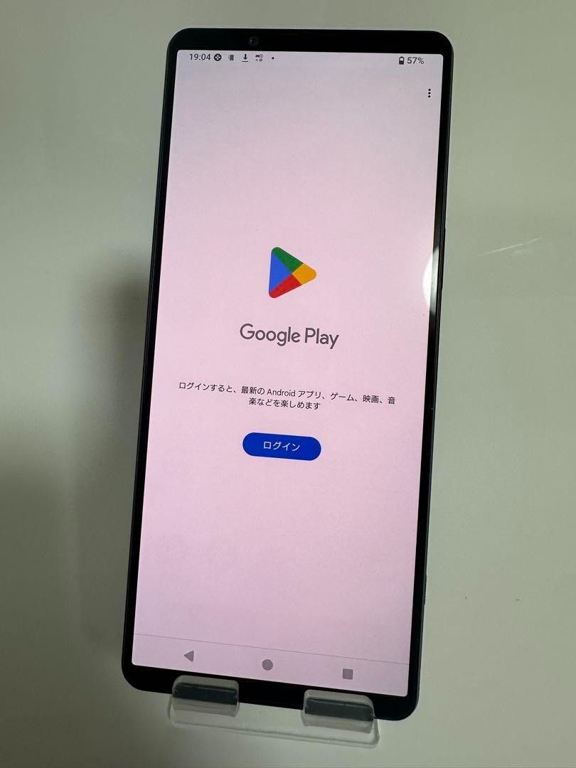 SONY Xperia 1 IV BLACK 12GB/256GB SIM Unlocked docomo JAPAN Used