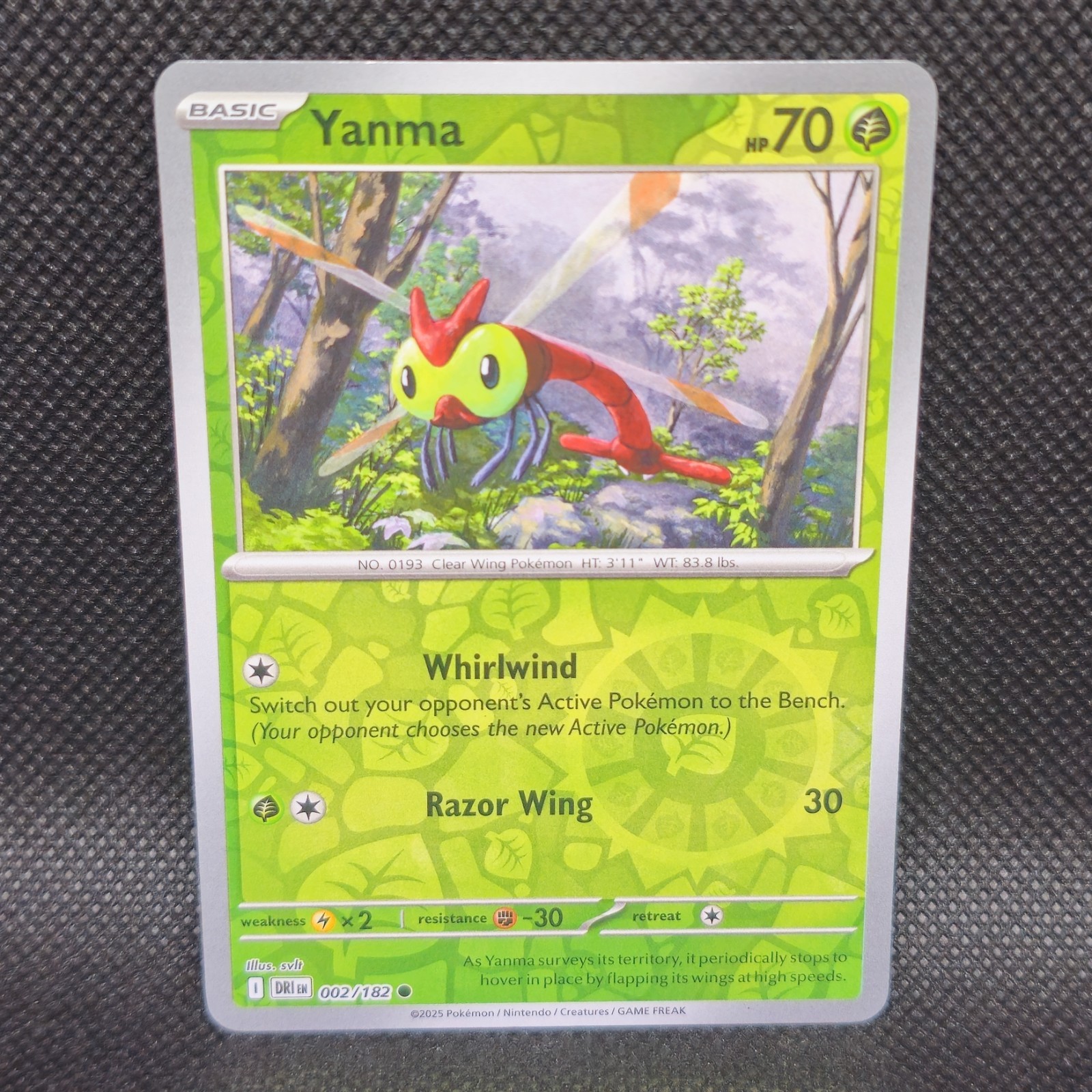 Yanma 2/182: Pokémon TCG Destined Rivals - Reverse Holo - NM