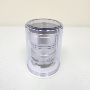 Kodak Schneider - Kreuznach F:4 /135mm Lens