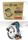 Makita HS631DZS 18V 165mm Cordless Circular Saw Tool Only New
