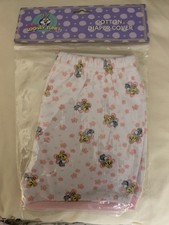 BABY LOONEY TUNES BABY SYLVESTER TWEETY COTTON DIAPER COVER WARNER BROS Pink