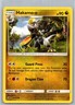 Hakamo-o 53/70 Dragon Majesty Pokemon Card NM
