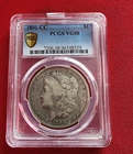 1891 CC Morgan Silver Dollar VG08 PCGS