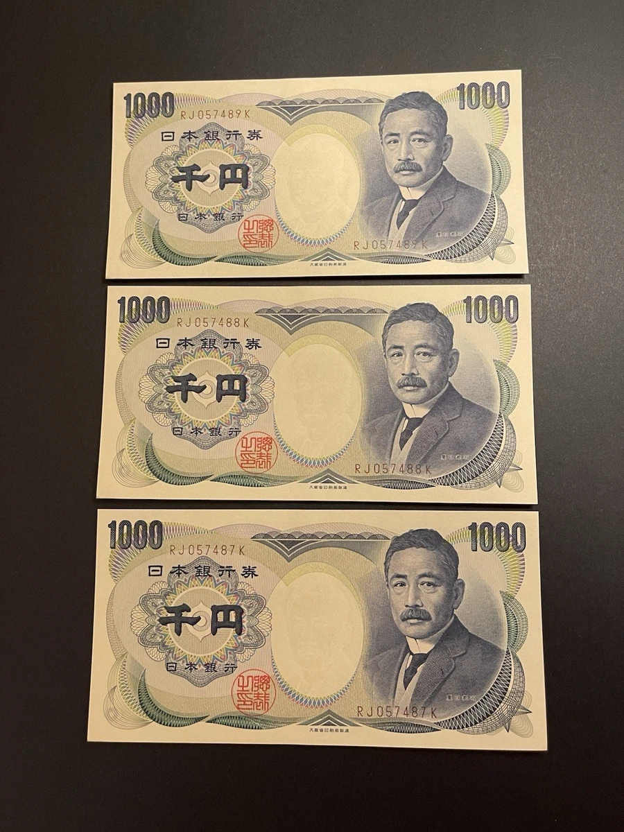 Japanese Banknotes for sale | eBay