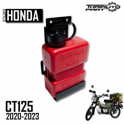 Fit Honda Set Side Rack Fuel Tank Oil 2 L For Trail 125 CT125 Hunter Cub 20-23
