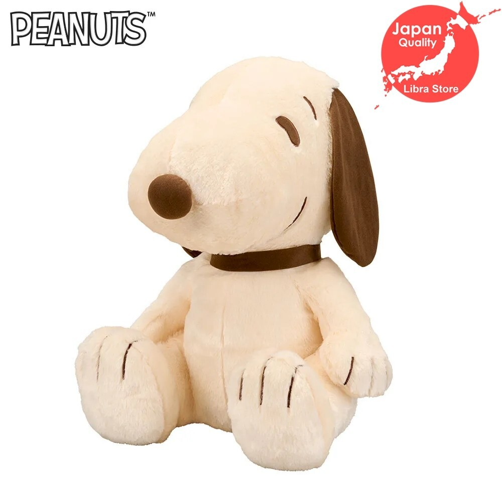 RARE Snoopy Grande BIG Plush doll Brown Sitting ver. 2024 from