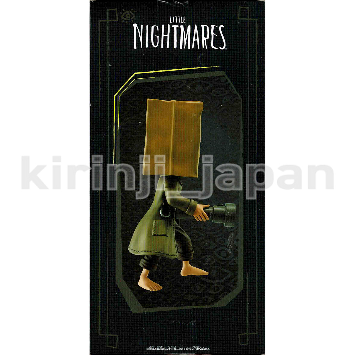 In Stock Original Genuine BANPRESTO Mono Little Nightmares 2 Paper Bag Head  Game Character Model Animation Character Action Toy