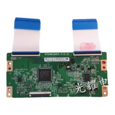 Xiaomi L55M5-AD Logikplatine ST5461D07-7-C-3 Mainboard Hauptplatine