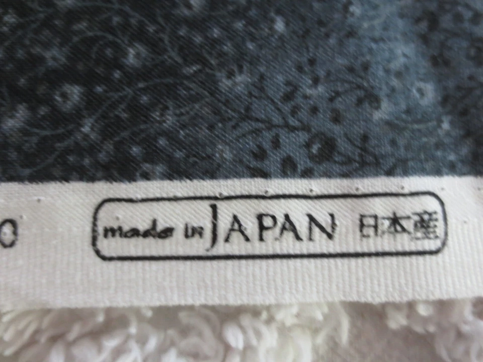 4295.  Robert Kaufman FUSIONS GRAYS Cotton FABRIC - 43" x 1-3/8 yds. - JAPAN - Image 4 of 4