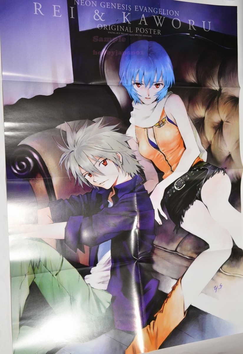 Neon Genesis Evangelion Rei Ayanami Kaworu official Folded Poster