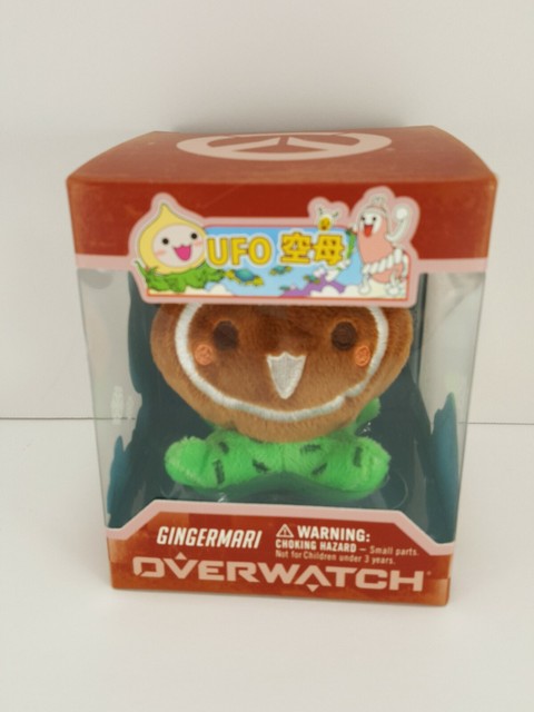 gingermari