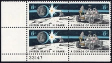 Scott #1435b Space Achievement on Moon Plate Block of 4 Stamps - MNH P#33147 LL