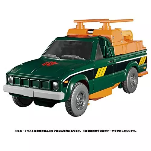 TAKARA TOMY Transformers Masterpiece MP-58 Hoist 2024 Toy Robot From Japan - Picture 7 of 9