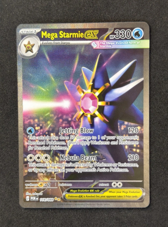 Pokemon Perfect Order Mega Starmie EX 118/108 SIR English (2026)