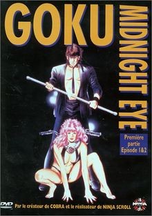 Goku Midnight Eye | DVD | Zustand sehr gut